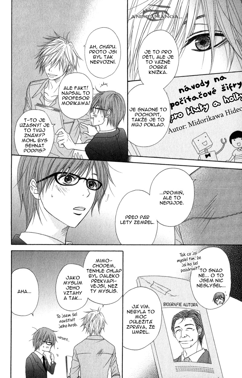 Dengeki Daisy v07 c31 - 062.jpg